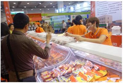 青島人有口福了,&ldquo;巴子食品&rdquo;掀起美食新高度! | 浙江都市網(wǎng)新聞頻道 中新社浙江分社