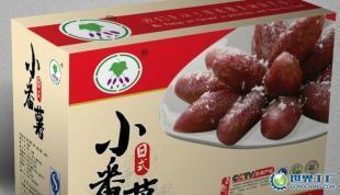 供應酒店特色菜,酒店食品,速凍小紅薯_食品、飲料_世界工廠網中國產品信息庫