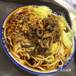 孫浩特色牛雜面板面的精品牛雜面好不好吃 用戶評(píng)價(jià)口味怎么樣 天津美食精品牛雜面實(shí)拍圖片 大眾點(diǎn)評(píng)