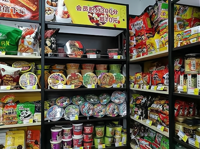 億香圓食品加盟條件是什么?有什么要求?
