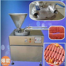 灌腸生產(chǎn)線 真空包裝機(jī)