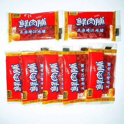 靖江特產豪萊頓食品 嘟嘟豬肉脯——特色優質休閑零食