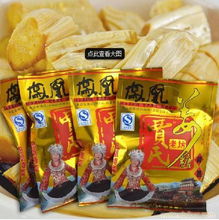 湖南特色食品廠(chǎng)家 傳統(tǒng)風(fēng)味與現(xiàn)代工藝的完美交融